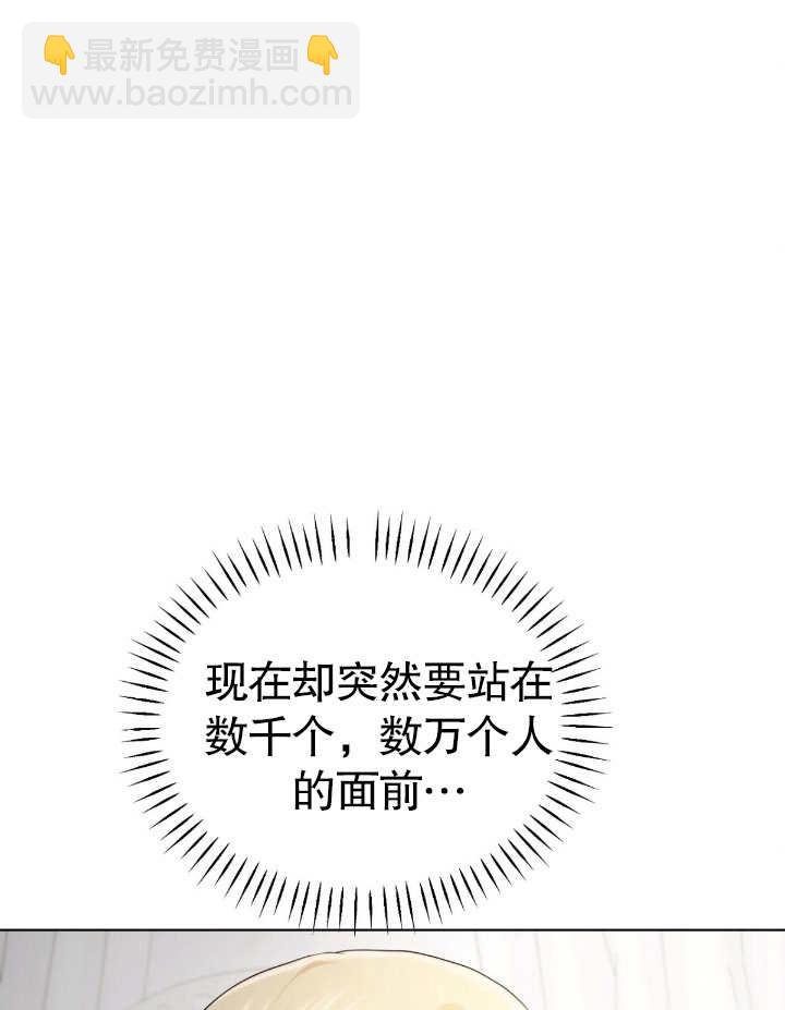 第07话25