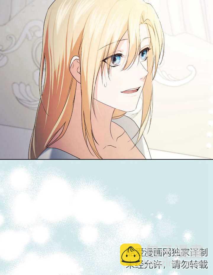 第07话26