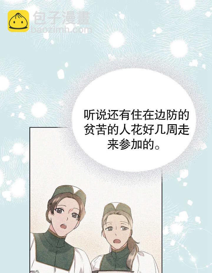 第07话28