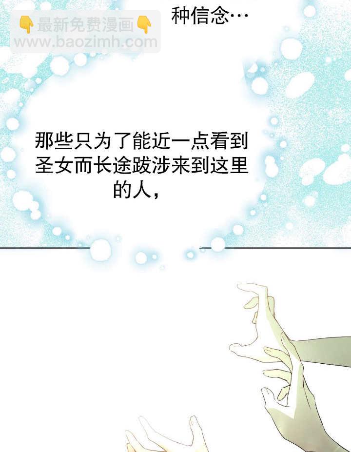 第07话35