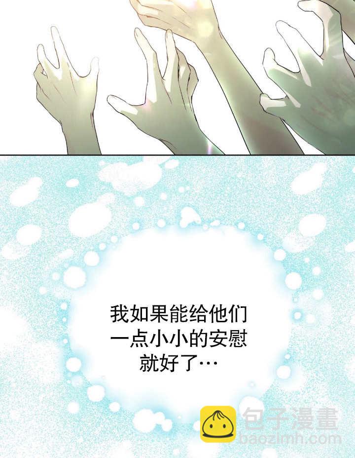 第07话36