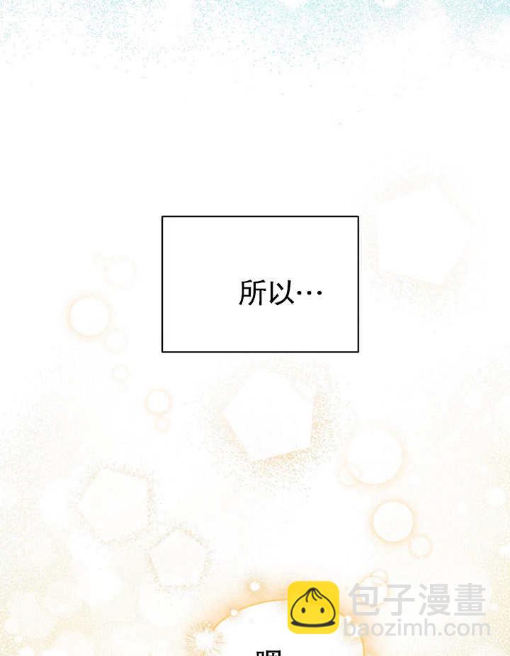 第07话37