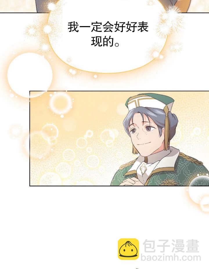 第07话39