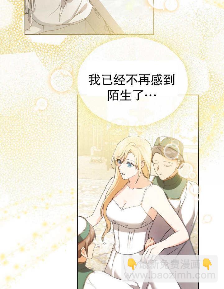第07话42