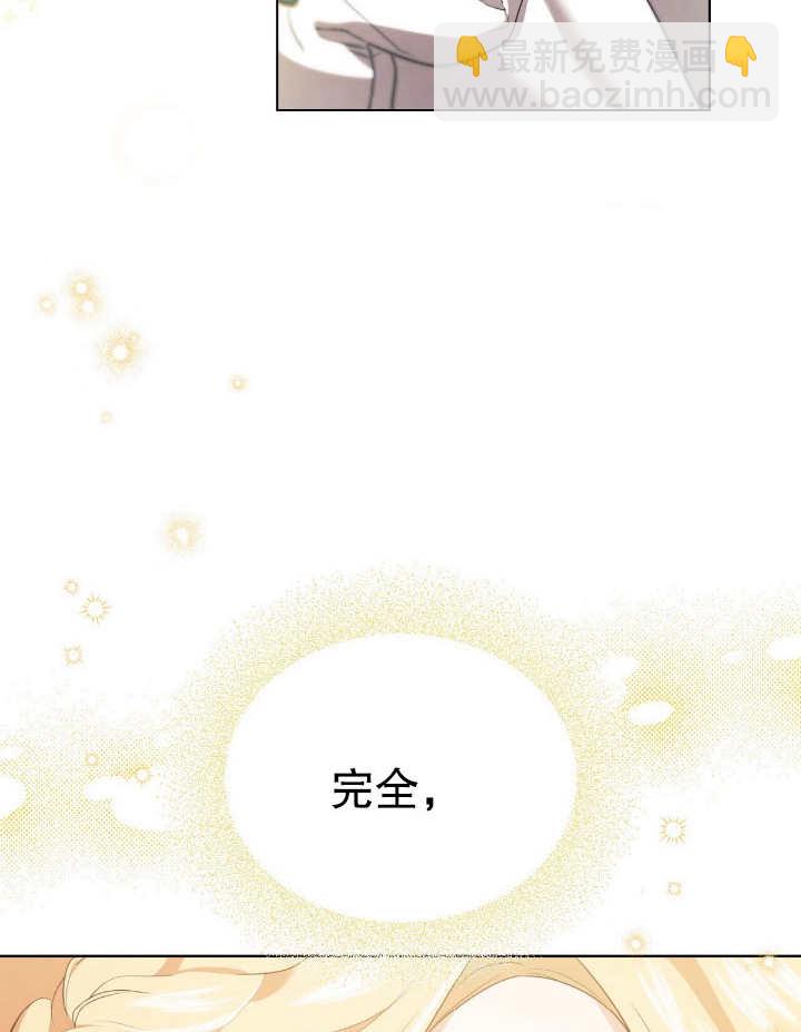 第07话43