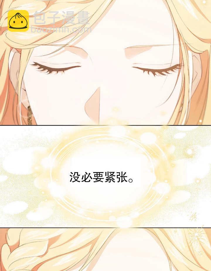 第07话44