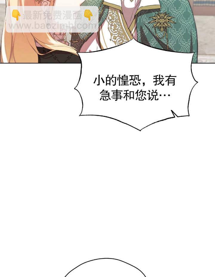 第07话55