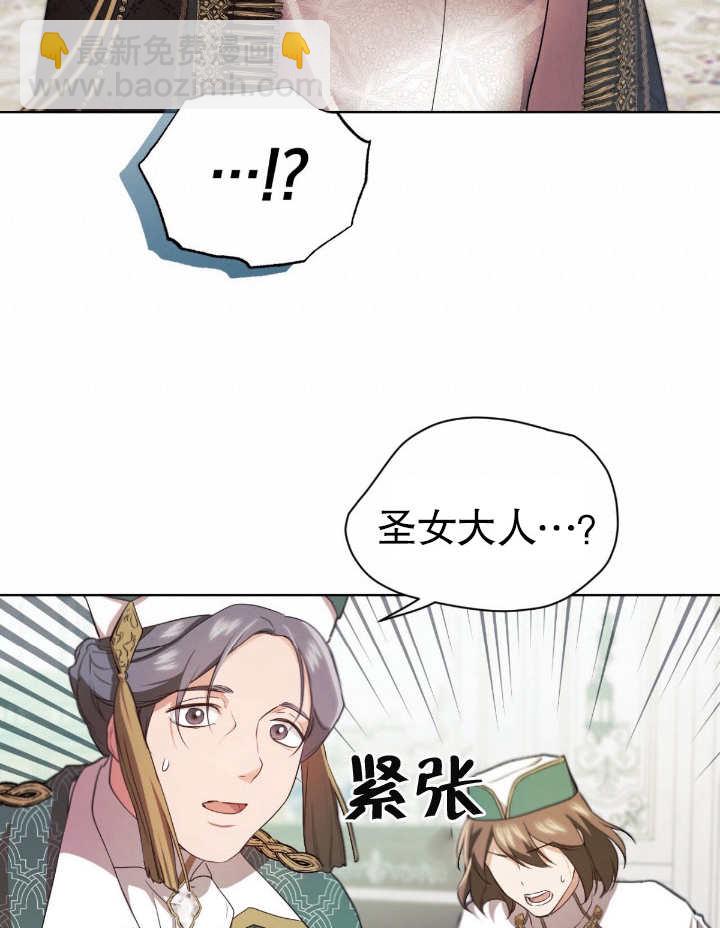 第07话60