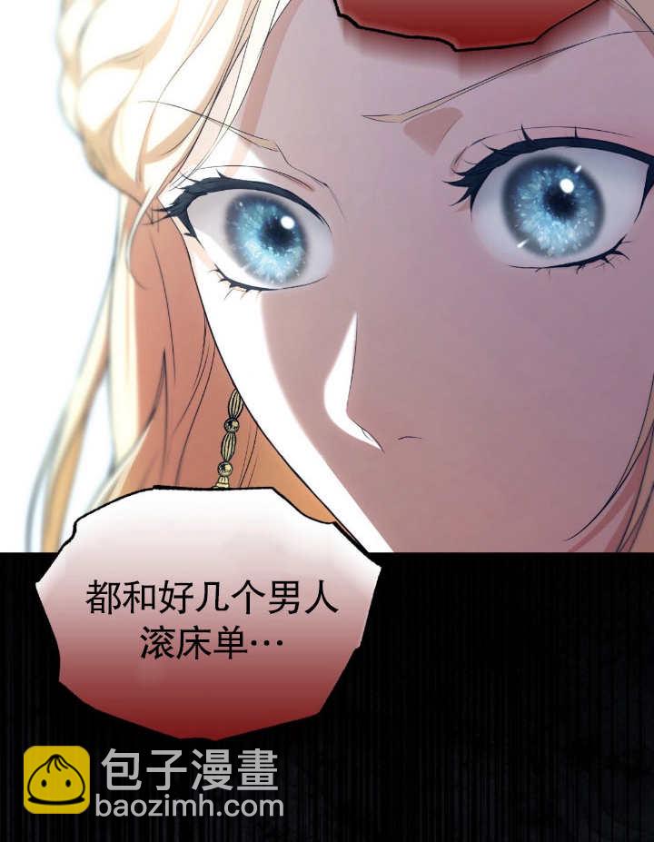第07话62