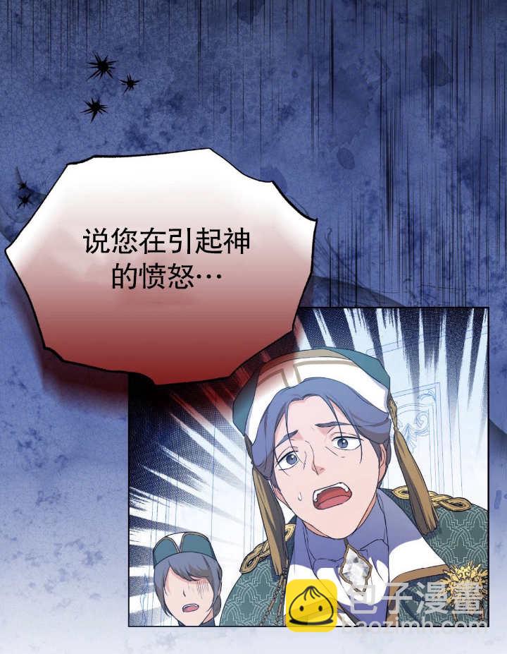 第07话64