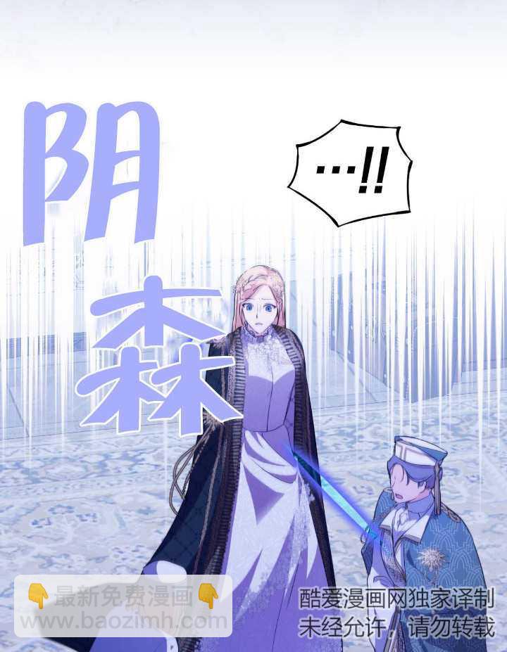 第07话65