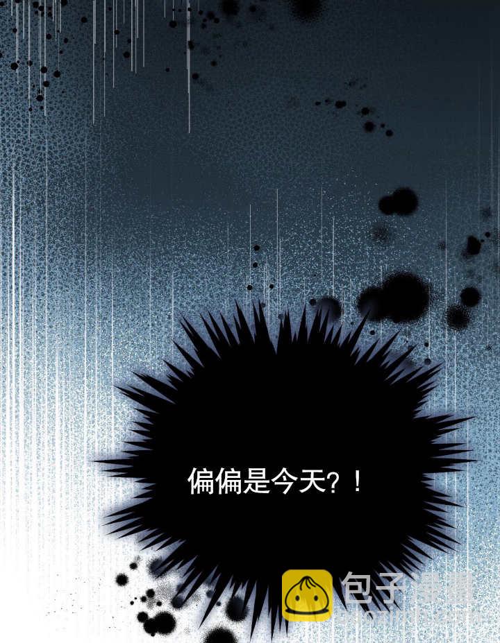 第07话72