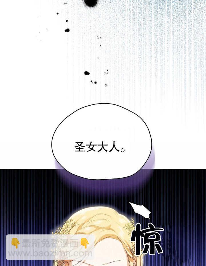 第07话73
