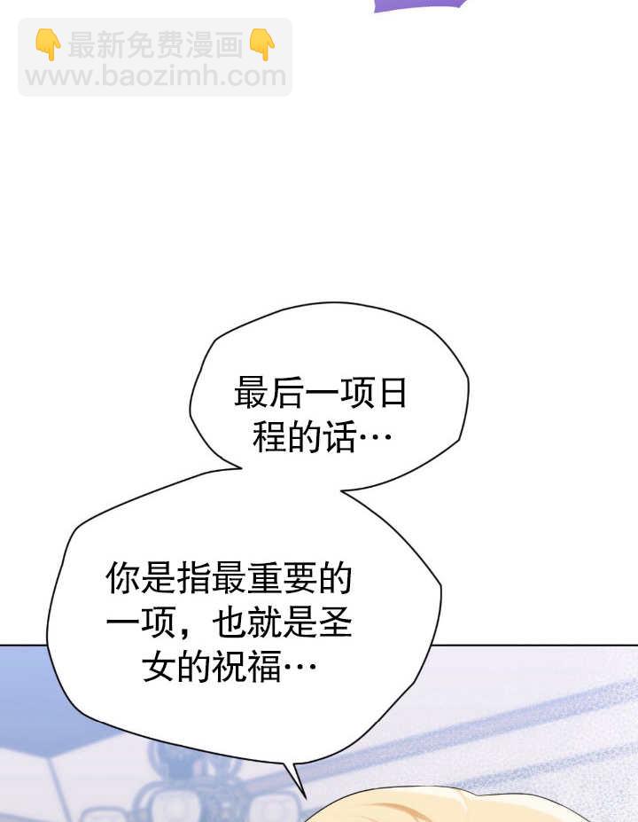 第07话76
