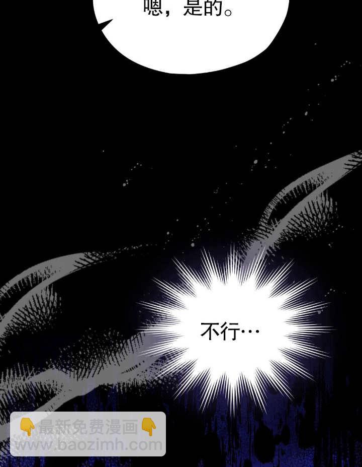 第07话78