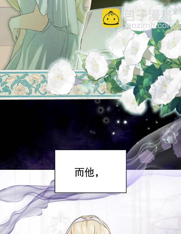 第07话8