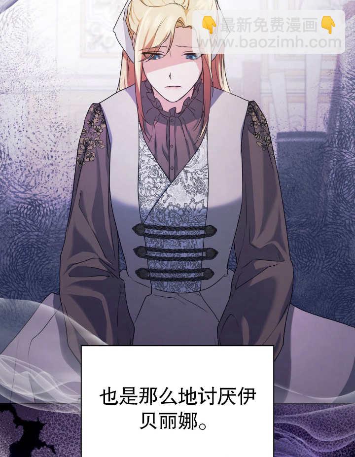 第07话9