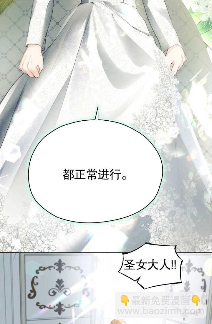 第07话95