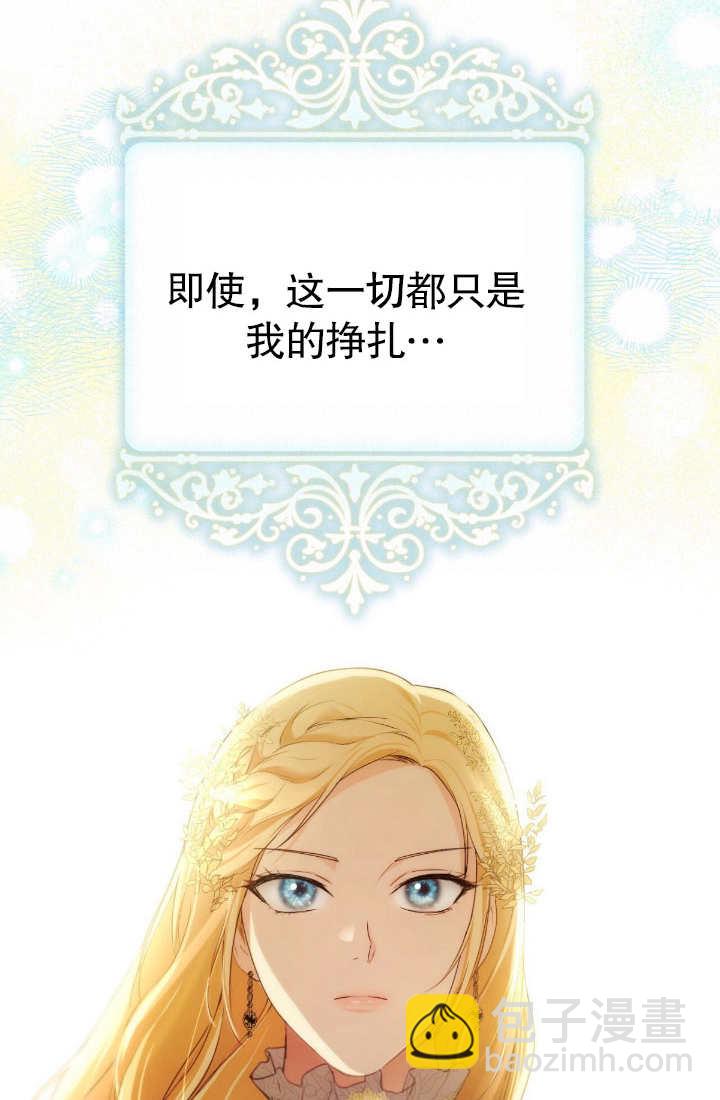 第07话99