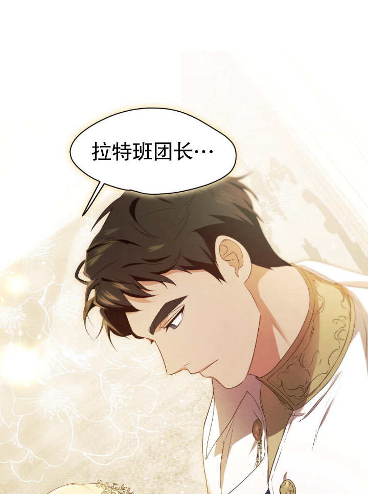 第08话0