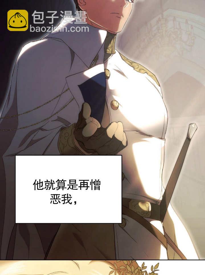 第08话10