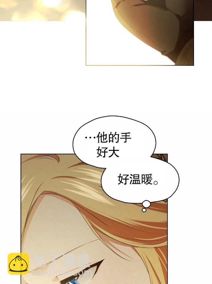 第08话13