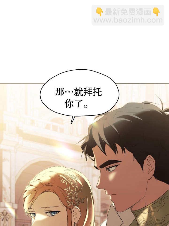 第08话16