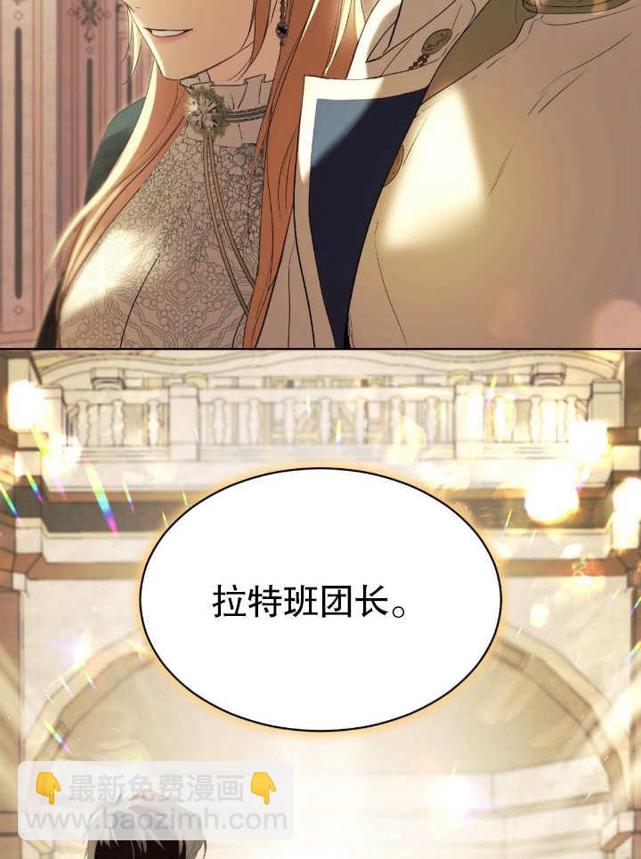 第08话17