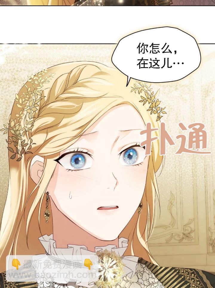 第08话2