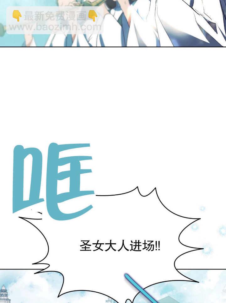 第08话23