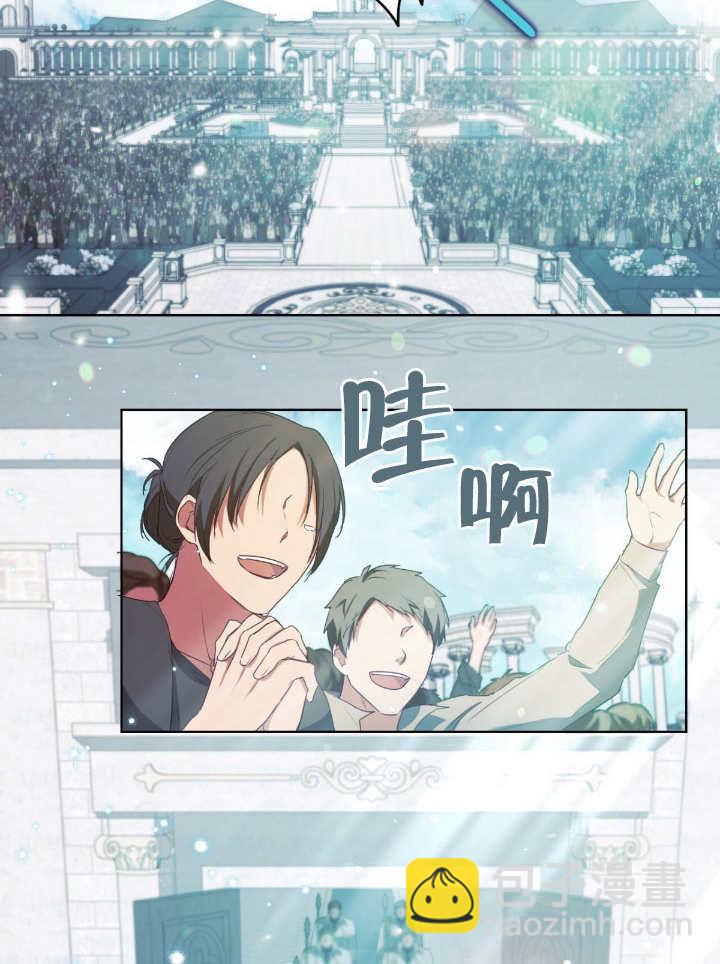 第08话24
