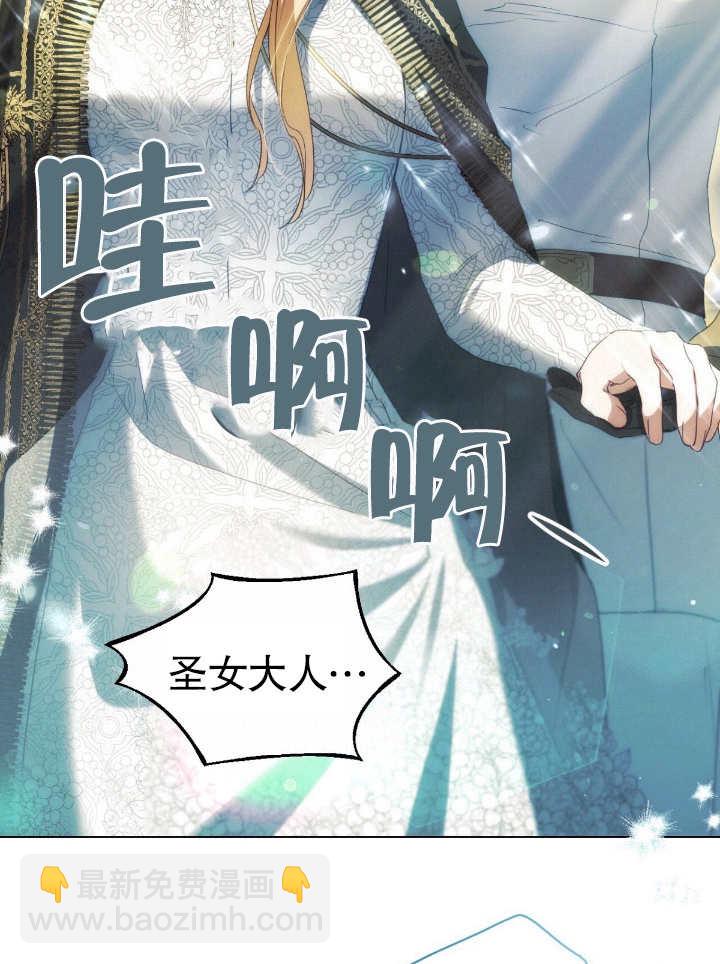 第08话27