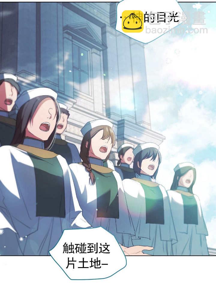 第08话28
