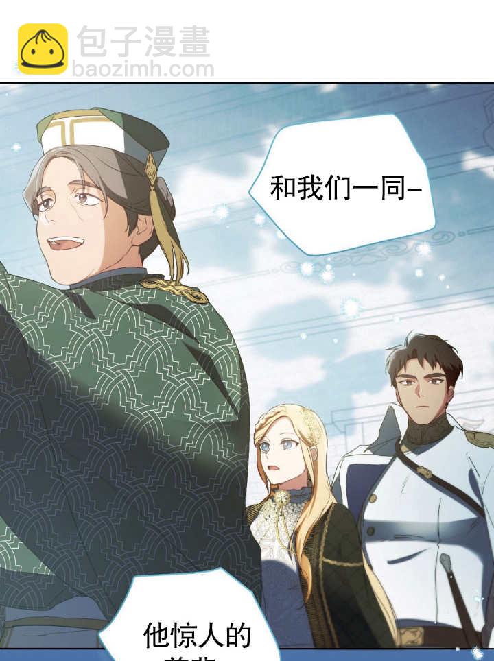第08话29