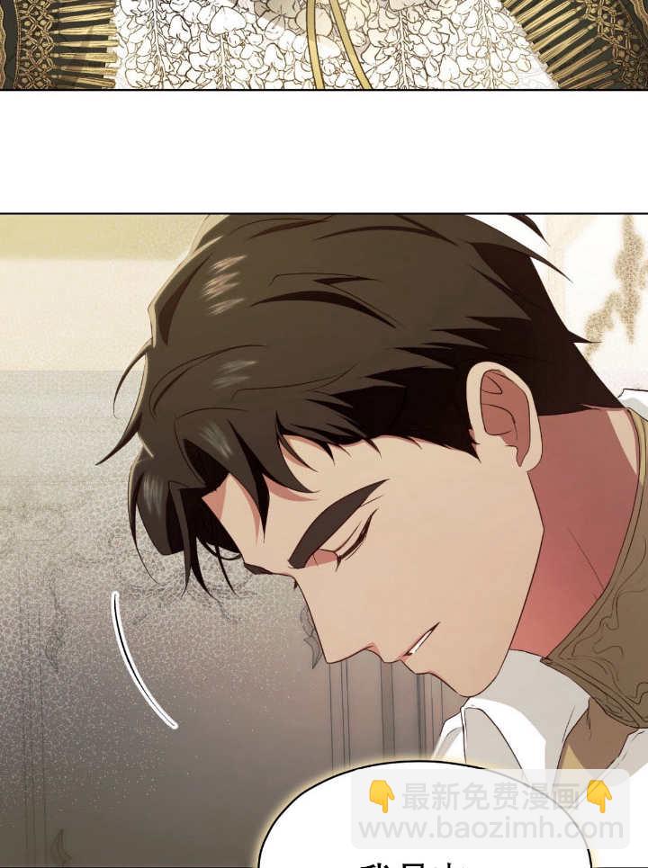 第08话3