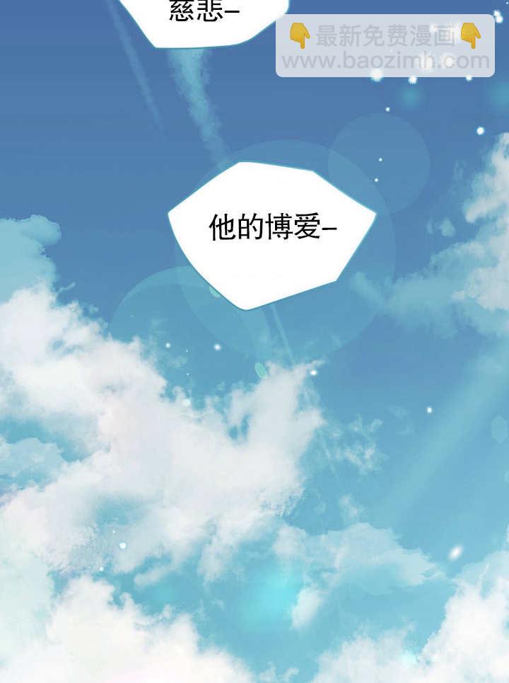 第08话30
