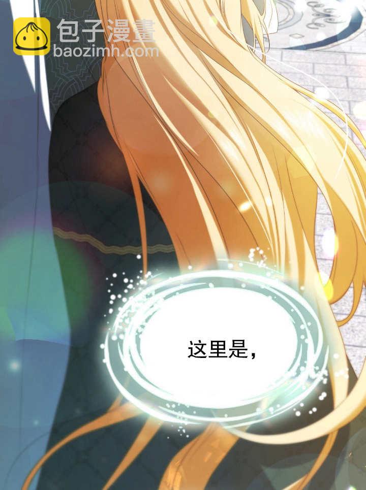 第08话32