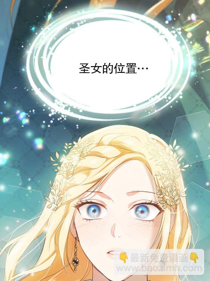 第08话33