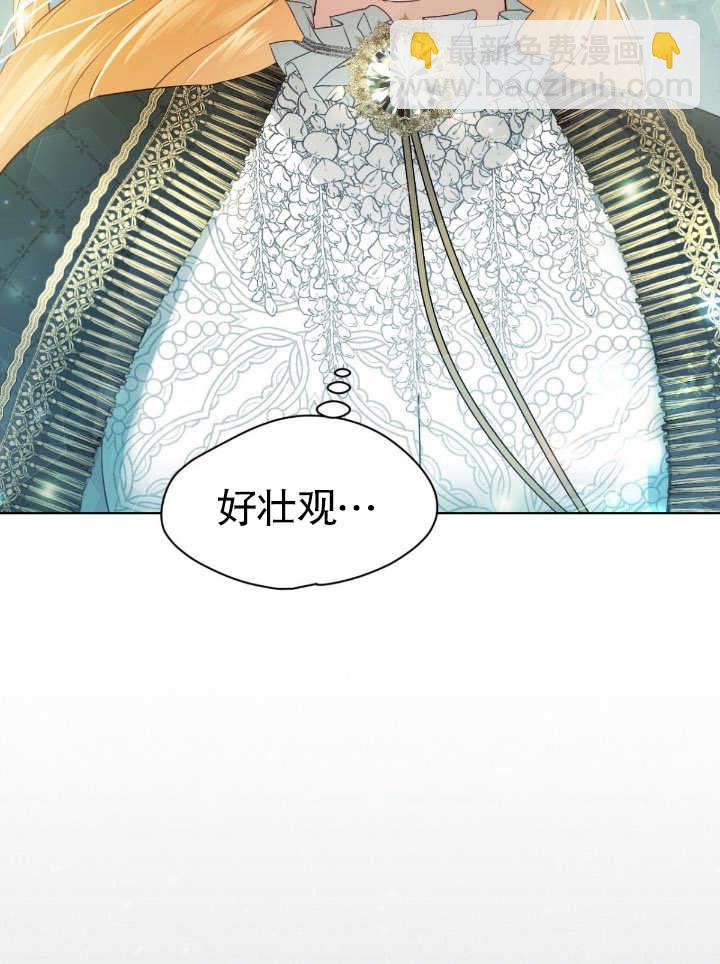 第08话34