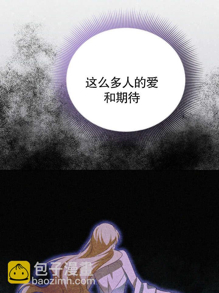第08话35