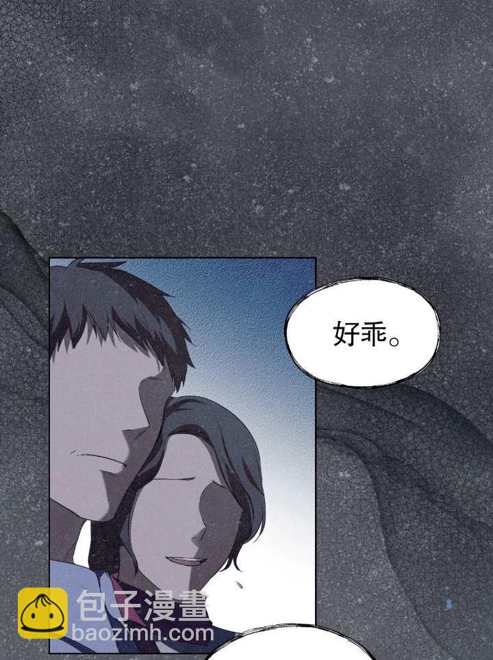 第08话38