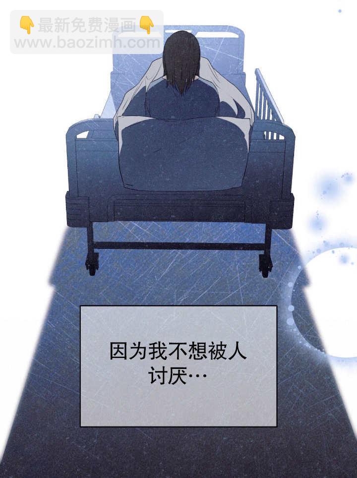 第08话40