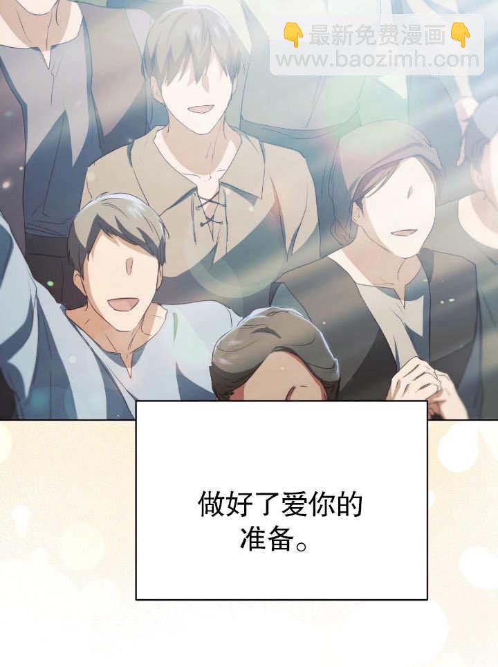 第08话43