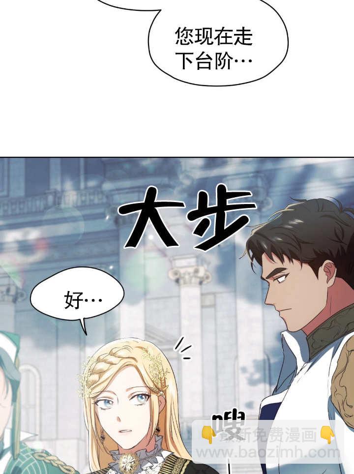 第08话51