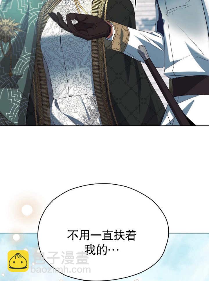 第08话52
