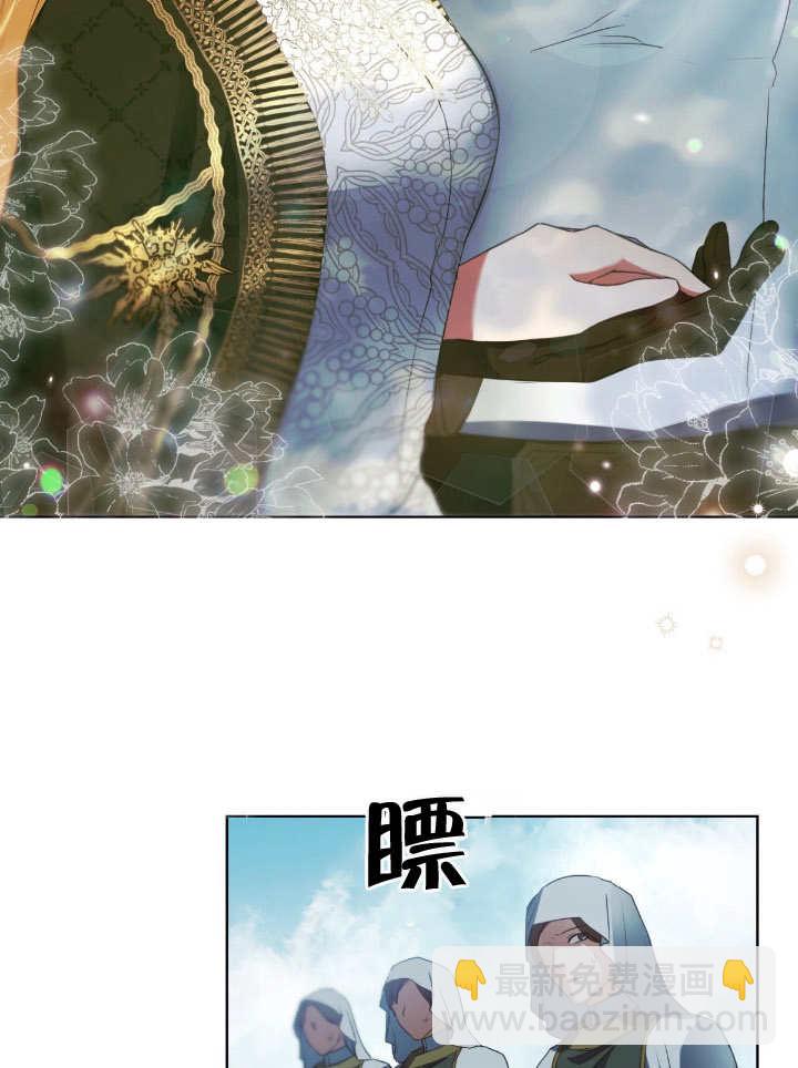 第08话54