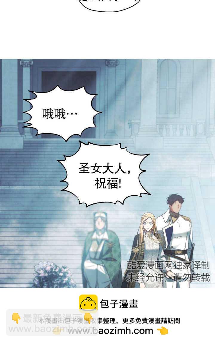 第08话59