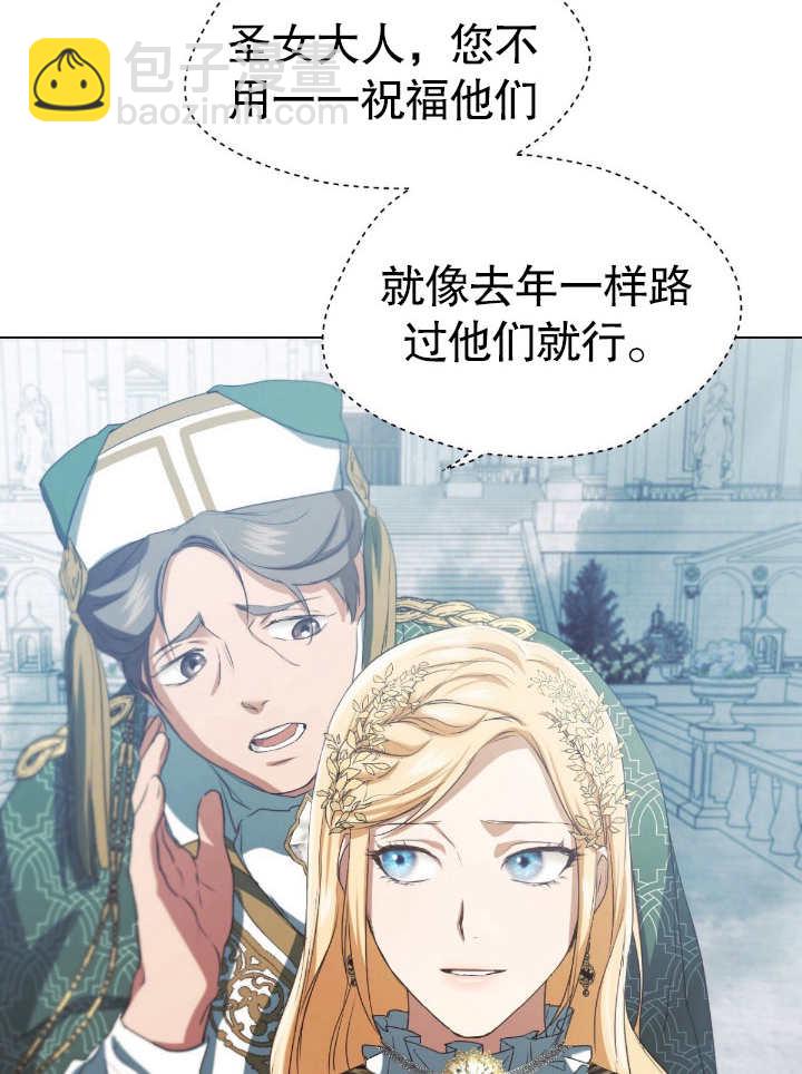 第08话62