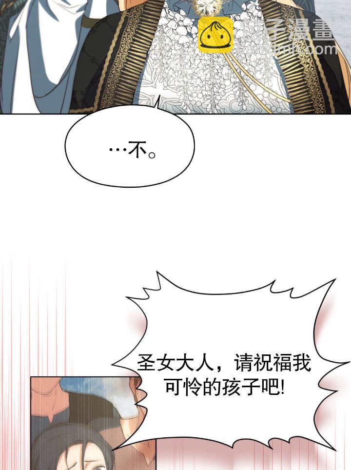 第08话63