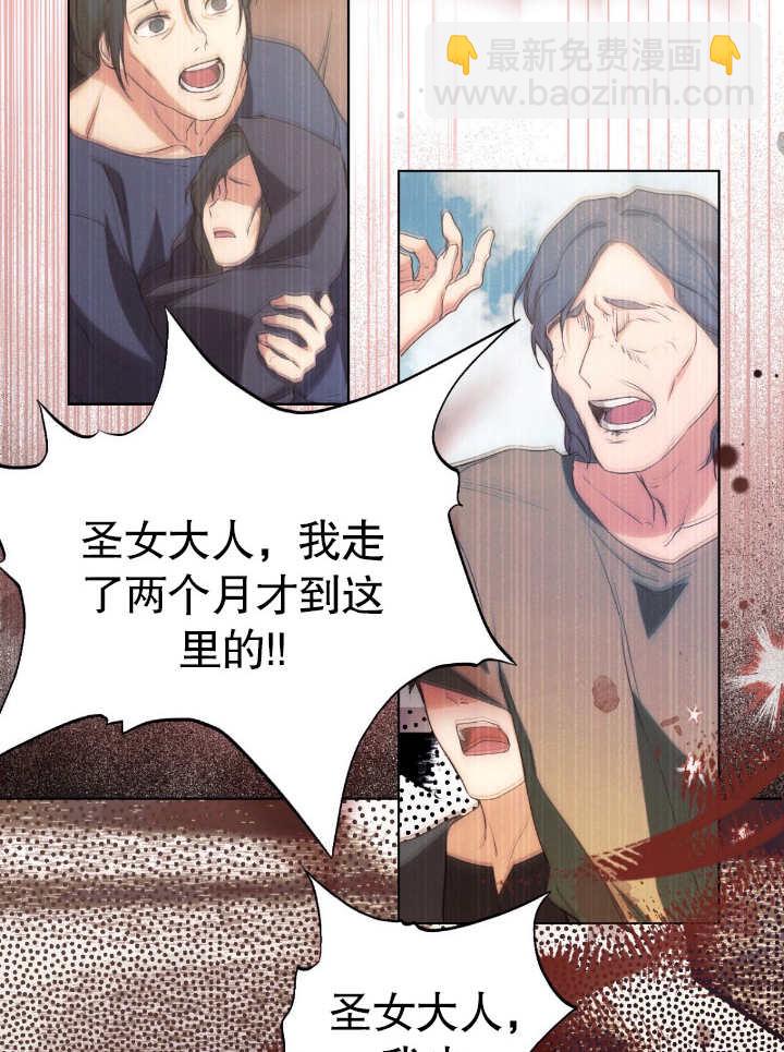 第08话64